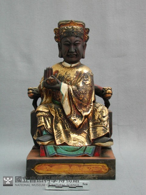 寶人藏品圖，第2張