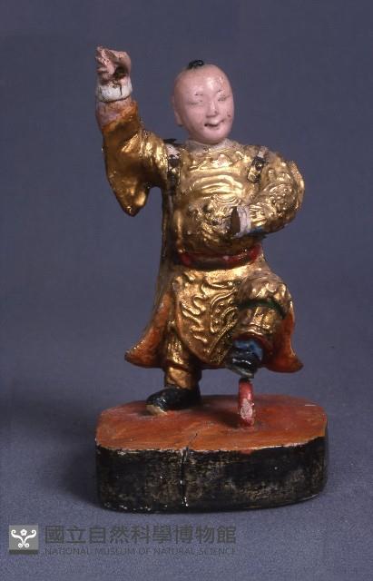 太子爺藏品圖，第1張