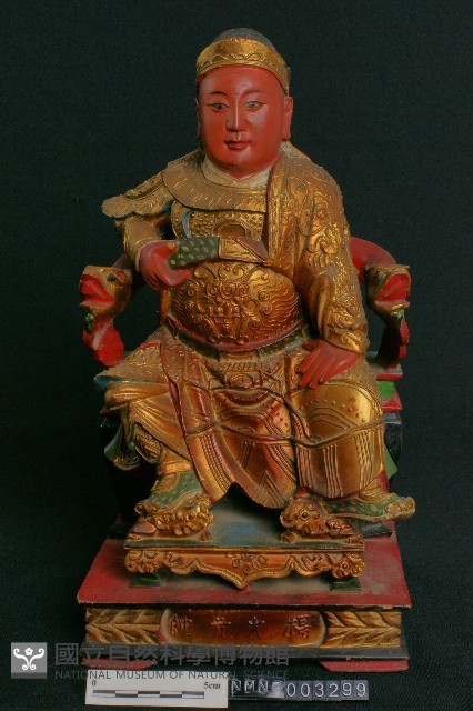 楊寶人藏品圖，第2張
