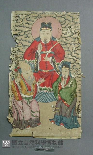 道教畫藏品圖，第1張