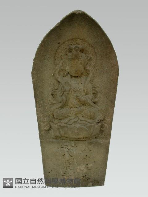 觀音菩薩藏品圖，第2張