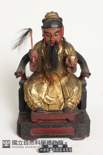 華陀藏品圖，第2張