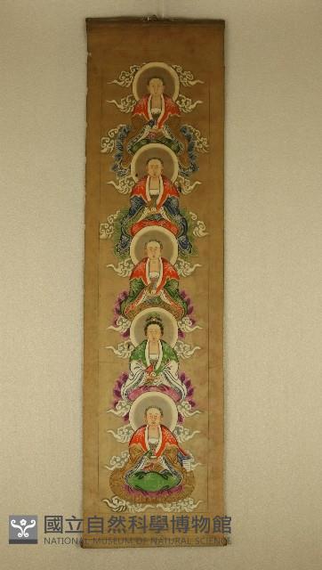 五界佛-畫像藏品圖，第1張