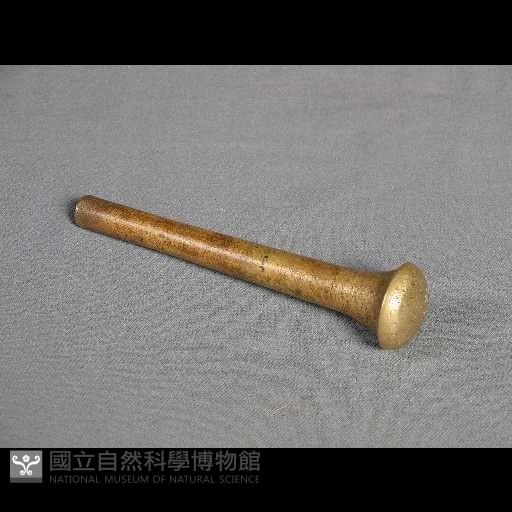 研磨棒藏品圖，第1張