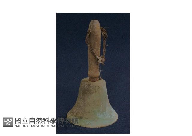 道士鈴藏品圖，第1張