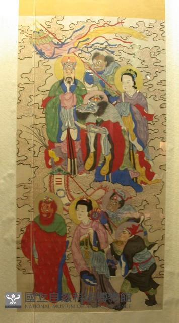 水官圖藏品圖，第1張