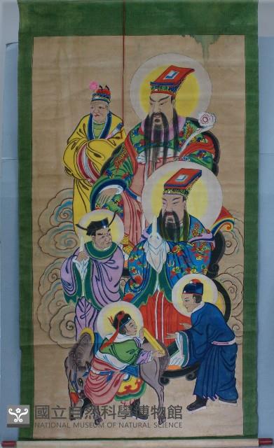 左天曹(畫)藏品圖，第1張