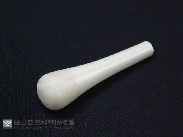 杵(大)藏品圖，第1張