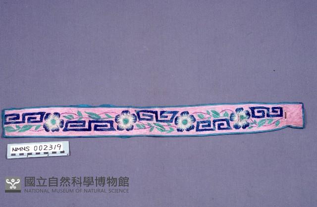 戲服(腰帶)藏品圖，第1張