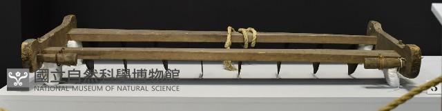 刈耙藏品圖，第1張