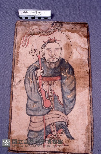 道場神位藏品圖，第1張