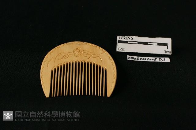 木梳藏品圖，第1張