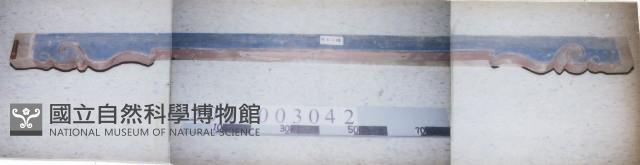 廟宇木構件藏品圖，第1張