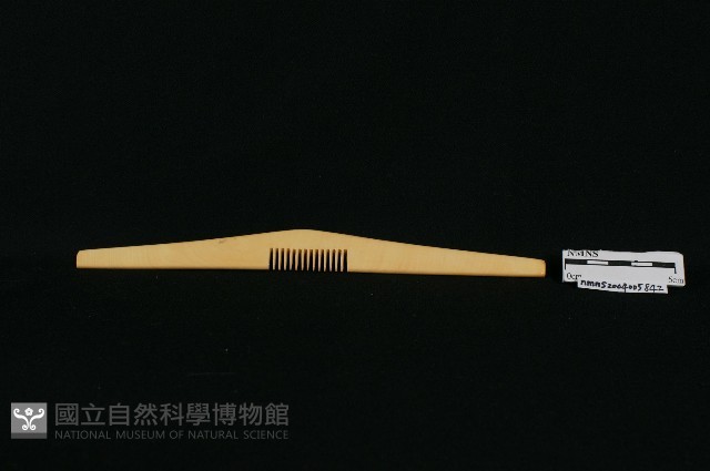 木梳藏品圖，第1張
