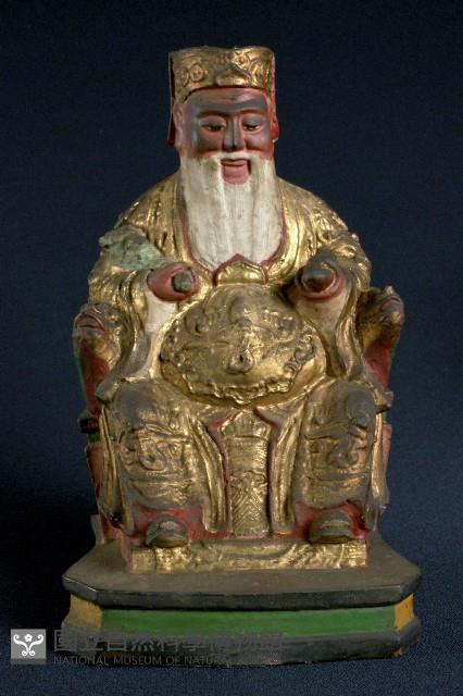 土地公藏品圖，第1張