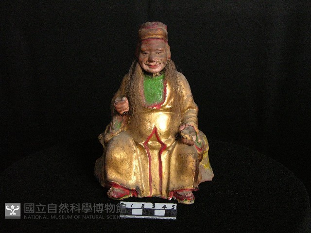 土地公藏品圖，第1張