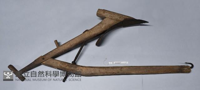 犁藏品圖，第1張