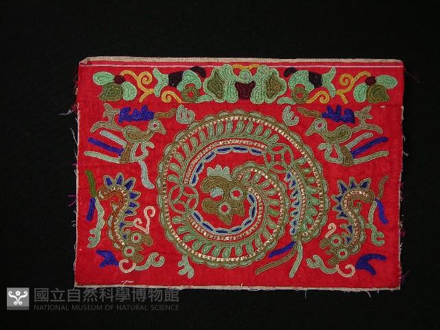 Accession Number:2004005112 Collection Image, Figure 1, Total 2 Figures