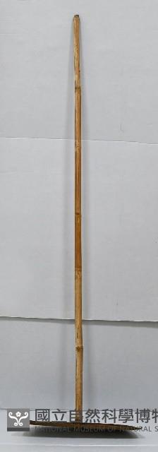 耙笏藏品圖，第1張