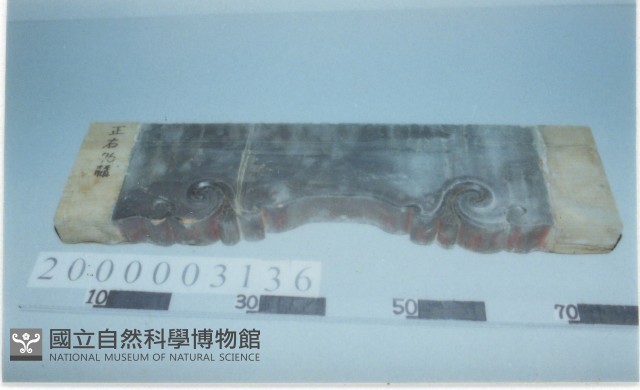 廟宇木構件藏品圖，第1張