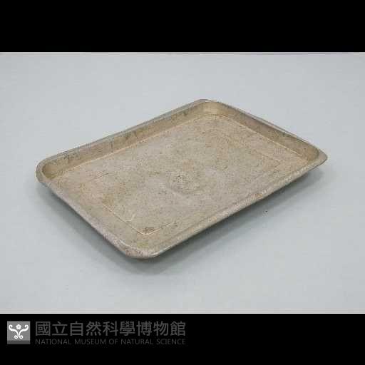 鋁盤藏品圖，第1張