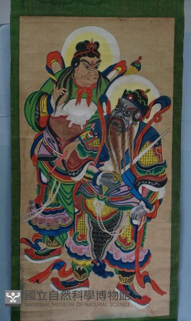 右金剛(畫)藏品圖，第1張