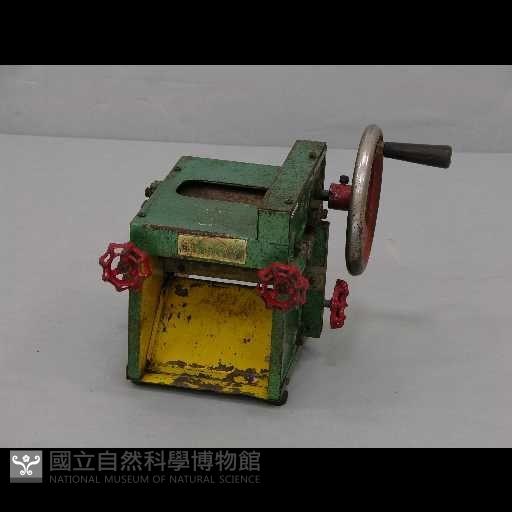 手動當歸機藏品圖，第1張