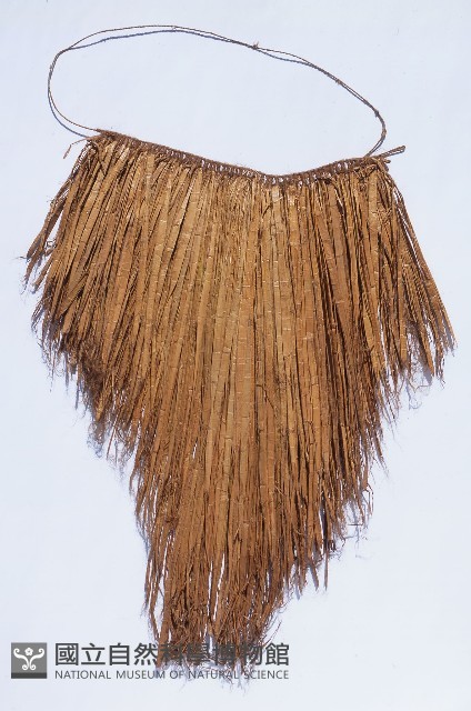草裙藏品圖，第1張