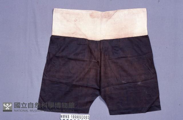 短褲藏品圖，第2張