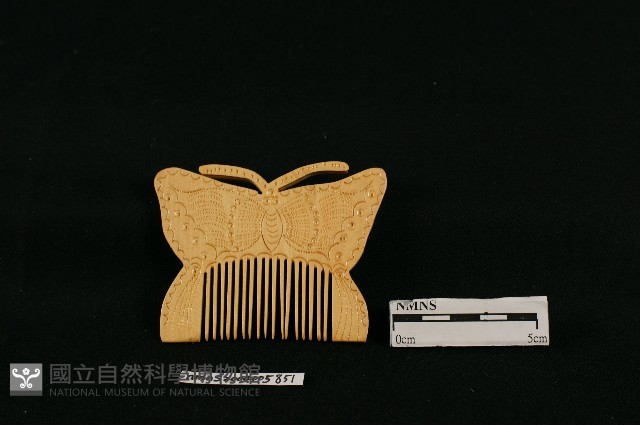 木梳藏品圖，第2張