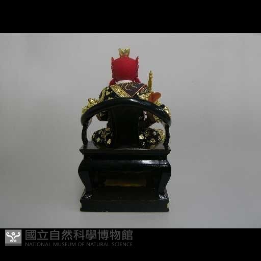 王天君藏品圖，第2張