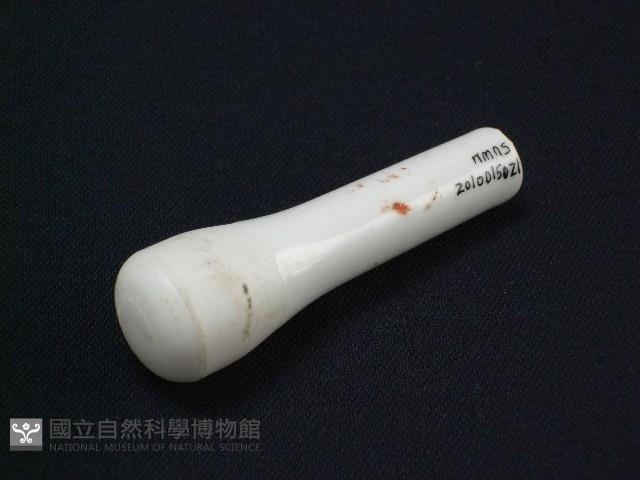 杵(小)藏品圖，第2張