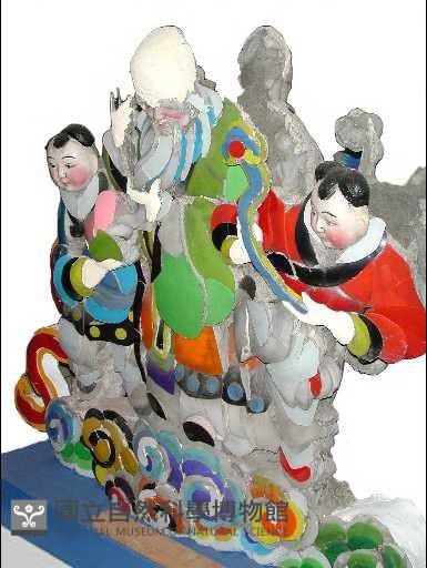 仙翁童子藏品圖，第2張