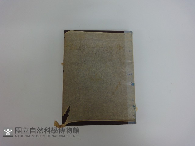 台灣醫師名鑑藏品圖，第2張