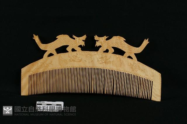 木梳藏品圖，第2張
