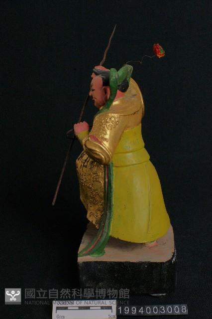 太子爺藏品圖，第2張