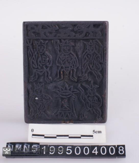 版印藏品圖，第2張