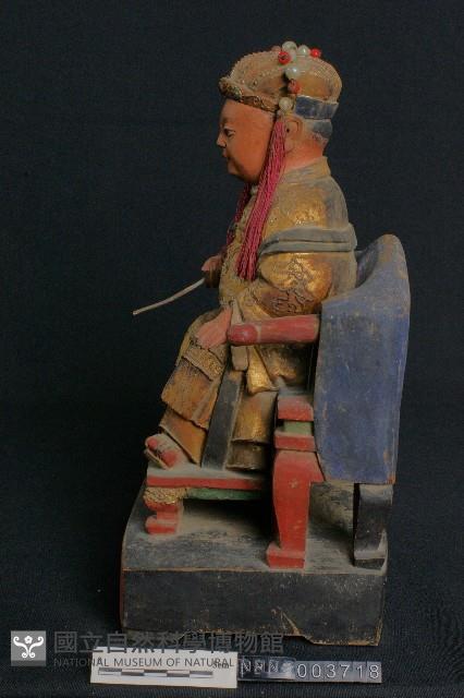 司命真君藏品圖，第1張