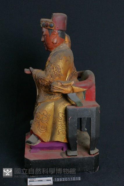 魯班藏品圖，第2張