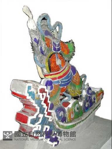 四大天王(廣目)藏品圖，第2張