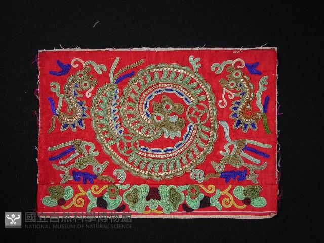 Accession Number:2004005112 Collection Image, Figure 2, Total 2 Figures