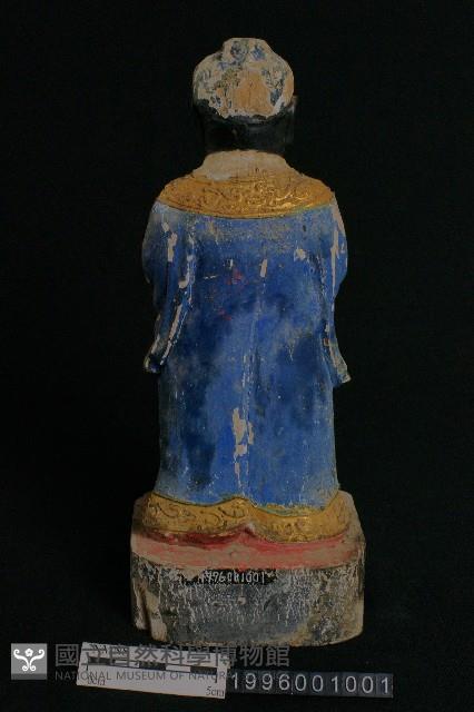 三官藏品圖，第3張