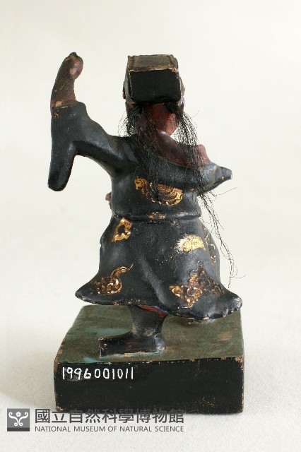 范將軍藏品圖，第3張