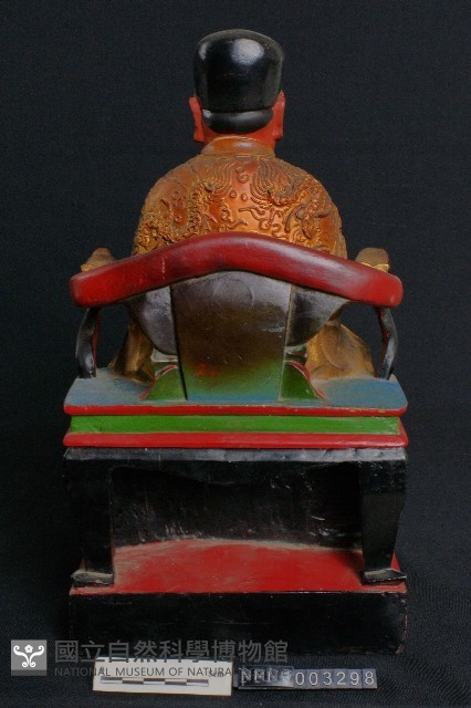楊大元帥藏品圖，第1張