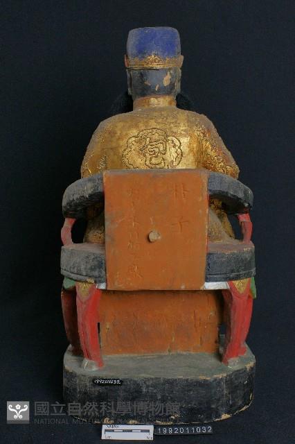 包公神像藏品圖，第3張