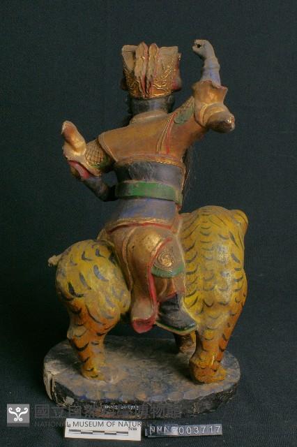 武財神藏品圖，第3張