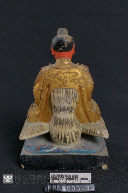 九天玄女藏品圖，第3張