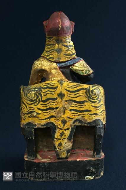 Accession Number:0000002173 Collection Image, Figure 3, Total 4 Figures