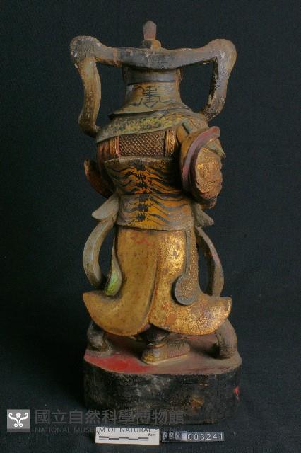 護法藏品圖，第3張