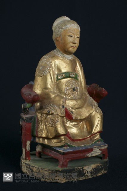 土地婆藏品圖，第3張